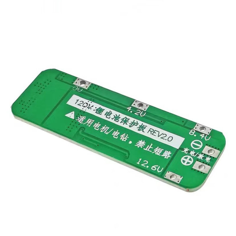 3S 20A 25W Li-ion Lithium Batt - Li Ion Charger Module ulasan dan harga