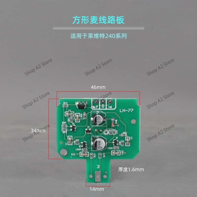 Microphone circuit board U87 1 - Proto Board ulasan dan harga